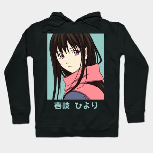 Hiyori Hoodie